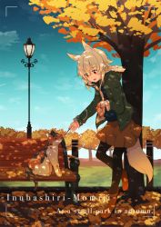 Rule 34 | 1girl, alternate costume, animal ears, autumn leaves, bench, black legwear, blue sky, boots, cat, character name, contemporary, dappled sunlight, day, hide448, highres, hood, hooded jacket, inubashiri momiji, jacket, lamppost, leg up, long sleeves, outdoors, red eyes, sidelocks, skirt, sky, smile, solo, sunlight, tail, touhou, tree, white hair, wolf ears, wolf tail