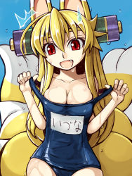 Rule 34 | 1girl, :d, :o, ^^^, alternate costume, animal ears, bare shoulders, blonde hair, breasts, character name, cleavage, collarbone, fang, fox ears, fox tail, izuna (shinrabanshou), kitsune, kyuubi, long hair, multiple tails, name tag, old school swimsuit, one-piece swimsuit, open mouth, pulled by self, red eyes, saru 000, school swimsuit, scroll, shinrabanshou, smile, solo, strap pull, surprised, sweatdrop, swimsuit, tail, translated, wet
