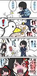 Rule 34 | 2girls, 4koma, absurdres, anger vein, animal ears, backpack, bag, bird, black hair, comic, duck, egokorokid, emphasis lines, feeding, frown, highres, holding, holding bag, hololive, motion lines, multicolored hair, multiple girls, ookami mio, oozora subaru, open mouth, red eyes, red hair, short hair, streaked hair, sweatdrop, tail, tail around own leg, throwing, translation request, triangle mouth, two-tone hair, virtual youtuber, wolf ears, wolf girl, wolf tail