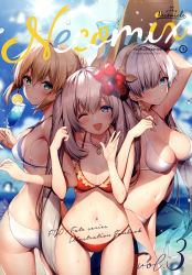 Rule 34 | 3girls, absurdres, ahoge, alternate costume, anastasia (fate), artoria pendragon (all), artoria pendragon (fate), artoria pendragon (swimsuit archer) (fate), artoria pendragon (swimsuit archer) (first ascension) (fate), ass, bare shoulders, bikini, blonde hair, blue eyes, blurry, blurry background, blush, braid, breasts, cleavage, closed mouth, cover, cup, day, drinking glass, duplicate, fate/grand order, fate (series), flower, food, frills, fruit, girl sandwich, green eyes, hair between eyes, hair bun, hair flower, hair ornament, hat, head tilt, hibiscus, highres, holding, jewelry, lemon, lemon slice, locked arms, long hair, looking at viewer, marie antoinette (fate), medium breasts, multiple girls, navel, necklace, necomi, one eye closed, open mouth, red bikini, saber (fate), sandwiched, scan, side-tie bikini bottom, silver hair, simple background, single hair bun, smile, sparkle, stomach, sun hat, swimsuit, thighs, very long hair, water, water drop, white bikini