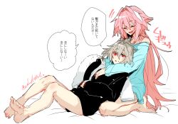 Rule 34 | 2boys, alternate hairstyle, androgynous, aqua shirt, aqua sweater, astolfo (fate), barefoot, black sweater, blue sweater, blush, closed eyes, collarbone, fang, fate/apocrypha, fate/grand order, fate (series), full body, grey hair, hair between eyes, hair intakes, hand on another&#039;s chest, haoro, hug, hug from behind, long hair, lying on lap, male focus, multicolored hair, multiple boys, no pants, open mouth, parted lips, pink hair, red eyes, seiza, shirt, short hair, sidelocks, sieg (fate), signature, sitting, skin fang, smile, streaked hair, sweatdrop, sweater, two-tone hair, unworn sweater, very long hair, white background, white hair, white sweater