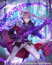 Rule 34 | 1boy, armor, bad id, bad pixiv id, belt, blonde hair, building, castle, dragon&#039;s shadow, formal, holding, holding sword, holding weapon, long sleeves, magic circle, male focus, official art, pants, pink eyes, serious, short hair, shoulder pads, solo, standing, suit, sword, tattoo, watermark, weapon, yna