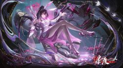 Rule 34 | 1girl, absurdres, animal ears, black hair, breasts, crossed legs, disembodied hand, douluo dalu, dress, dust, flower, full body, hands up, head tilt, high heels, highres, long hair, medium breasts, pantyhose, parted lips, pink dress, planted, planted sword, planted weapon, rabbit ears, ripples, second-party source, sitting, solo, spider lily, sword, teeth, tuzhate, weapon, white pantyhose, xiao wu (douluo dalu)