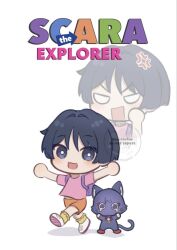 Rule 34 | 1boy, aged down, black hair, child, commentary, cosplay, crossover, dora marquez, dora marquez (cosplay), dora the explorer, english commentary, english text, full body, genshin impact, looking at viewer, male focus, open mouth, orange shorts, outstretched arms, pink shirt, pootaetae, scaramouche (cat) (genshin impact), scaramouche (genshin impact), shirt, shorts, simple background, tears, toon (style), white background