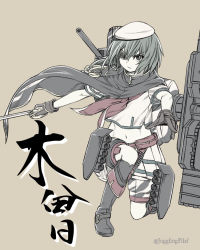 Rule 34 | 10s, 1girl, bad id, bad pixiv id, beret, black eyes, black hair, boots, cape, eyepatch, hat, kantai collection, kiso (kancolle), knee boots, midriff, navel, oda takayuki, on one knee, short hair, solo, sword, translation request, twitter username, weapon