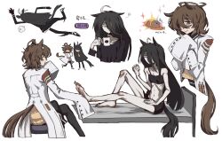 Rule 34 | 2girls, agnes tachyon (umamusume), ahoge, animal ear piercing, animal ears, animalization, bandaged fingers, bandages, bandaid, bandaid on leg, black bra, black coat, black gloves, black hair, black pantyhose, black shorts, bra, breasts, brown hair, carrot, chibi, chidori (penguin matsuno), closed mouth, coat, coffee mug, collage, collarbone, commentary request, cup, earrings, ears down, expressionless, gloves, guinea pig, hair over one eye, highres, holding, holding another&#039;s foot, holding cup, horse ears, horse girl, horse tail, jewelry, knee up, lab coat, long bangs, long hair, long sleeves, looking at another, manhattan cafe (umamusume), medium hair, mug, multicolored hair, multiple girls, multiple views, navel, on bed, on stool, one eye covered, open clothes, open coat, outstretched leg, pale skin, pantyhose, red eyes, ribs, short shorts, shorts, simple background, single earring, sitting, skinny, sleeves past fingers, sleeves past wrists, small breasts, smear frame, smile, sparkle, speech bubble, sports bra, stomach, stool, streaked hair, sweater, tail, trainer (umamusume), translation request, tripping, umamusume, underwear, underwear only, white background, white hair, yellow eyes, yellow sweater