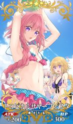 Rule 34 | 1boy, 1other, 2girls, :o, ^^^, alternate costume, androgynous, armpits, arms up, astolfo (fate), ball, bare arms, bare shoulders, beachball, bikini, bikini skirt, black bow, blonde hair, blue eyes, blue sky, blush, bow, bow bikini, braid, breasts, bulge, card (medium), card parody, casual one-piece swimsuit, chevalier d&#039;eon (fate), choker, cleavage, clenched hand, cloud, cloudy sky, collarbone, commentary request, craft essence (fate), d:, day, fate/apocrypha, fate/grand order, fate (series), flat chest, frilled bikini, frills, front-tie bikini top, front-tie top, hair bow, hair intakes, hair over shoulder, hair ribbon, hand on own cheek, hand on own face, hand up, hands up, holding, jeanne d&#039;arc (fate), jeanne d&#039;arc (ruler) (fate), kan&#039;yu (citron 82), lens flare, long hair, looking at another, looking at viewer, marie antoinette (fate), marie antoinette (fate/grand order), marie antoinette (swimsuit caster) (fate), marie antoinette (swimsuit caster) (second ascension) (fate), medium breasts, multicolored bikini, multicolored clothes, multiple girls, navel, ocean, one-piece swimsuit, open mouth, outdoors, outstretched arm, outstretched hand, partially underwater shot, penis in swimsuit, pink hair, polka dot, polka dot bikini, purple bikini, purple eyes, purple ribbon, raised eyebrows, ribbon, shaded face, silver hair, single braid, sky, star (symbol), stats, stomach, surprised, sweatdrop, swimsuit, translation request, trap, unmoving pattern, v-shaped eyebrows, very long hair, wading, wardrobe malfunction, wet, white bow, white choker