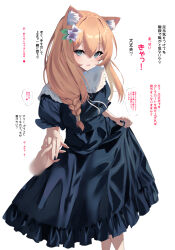 Rule 34 | 1girl, alternate costume, animal ear fluff, animal ears, blue archive, blue eyes, cat ears, disembodied limb, dress, flower, frilled dress, frills, hair between eyes, hair flower, hair ornament, highres, holding hands, long hair, looking at viewer, mari (blue archive), noto kurumi, orange hair, parted lips, simple background, skirt hold, solo focus, translation request, white background