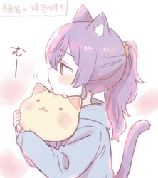 Rule 34 | 1girl, animal ear fluff, animal ears, asahina mafuyu, blue hoodie, blush stickers, cat-shaped pillow, cat ears, cat girl, cat tail, closed mouth, hair between eyes, highres, hood, hood down, hoodie, kemonomimi mode, long hair, long sleeves, motion lines, ponytail, profile, project sekai, puffy long sleeves, puffy sleeves, purple eyes, purple hair, sleeves past wrists, solo, sorimachi-doufu, tail, translation request, upper body, white background