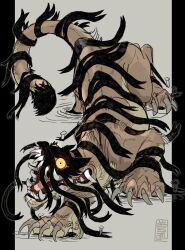 Rule 34 | animal focus, brown background, claws, commentary, dream tiger (govy9807), full body, glowing, glowing eye, highres, kuda tmg, looking at viewer, monster, no humans, open mouth, original, outside border, pillarboxed, sharp teeth, simple background, solo, symbol-only commentary, teeth, tiger, yellow eyes