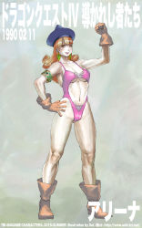 Rule 34 | 1girl, alena (dq4), breasts, cleavage, commentary request, curly hair, dragon quest, dragon quest iv, earrings, gloves, hat, highres, jewelry, long hair, looking at viewer, open mouth, orange hair, red eyes, simple background, smile, solo, swimsuit
