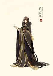 Rule 34 | 1girl, absurdly long hair, beige background, black robe, chinese clothes, closed mouth, fate (series), full body, fur trim, hanfu, highres, long hair, long sleeves, looking at viewer, pointy ears, robe, sash, see-through, semiramis (fate), shawl, sidelocks, simple background, smile, solo, standing, straight hair, very long hair, wide sleeves, yellow eyes, zerocastle