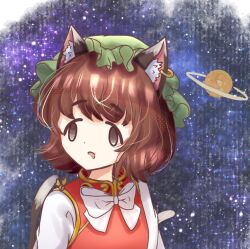 Rule 34 | 1girl, animal ears, brown eyes, brown hair, cat ears, cat girl, cat tail, chen, chinese clothes, confused, curly hair, face of the people who sank all their money into the fx (meme), meme, multiple tails, red eyes, ribbon, saturn (planet), shirt, short hair, solo, space, suna sen, tail, touhou, white ribbon, white shirt