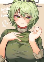 Rule 34 | 1girl, absurdres, blush, breasts, dress, glint, green dress, green eyes, green hair, heart, highres, jewelry, large breasts, looking at viewer, ring, short hair, simple background, smile, soga no tojiko, solo, takana (forsterite), touhou, two-tone background, upper body, wedding ring