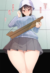 Rule 34 | 1girl, blue shirt, blush, breasts, brown eyes, brown hair, closed mouth, commentary request, from below, girls und panzer, grey skirt, hair between eyes, highres, instrument, kantele, large breasts, long sleeves, looking at viewer, mika (girls und panzer), nakamura yukitoshi, panties, pleated skirt, shirt, side-tie panties, skirt, smile, solo, striped clothes, striped shirt, thighs, tulip hat, underwear, vertical-striped clothes, vertical-striped shirt, white panties