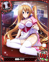 Rule 34 | 1girl, ahoge, arm support, breasts, card (medium), chair, chess piece, choker, cleavage, clothes lift, day, hair between eyes, heart, high heels, high school dxd, indoors, large breasts, lifted by self, long hair, looking at viewer, official art, panties, purple eyes, rook (chess), shidou irina, short sleeves, sitting, skirt, skirt lift, solo, spill, table, thighhighs, twintails, underwear, window, wrist cuffs