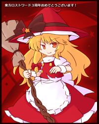 Rule 34 | 1girl, 216, alternate color, apron, black bow, blonde hair, bow, braid, broom, closed mouth, commentary request, hair bow, hat, hat bow, highres, kirisame marisa, kirisame marisa (witch of scarlet dreams), long hair, looking at viewer, red background, red bow, red eyes, red hat, single braid, smile, solo, standing, star (symbol), touhou, touhou lostword, translation request