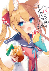 Rule 34 | 1girl, absurdres, animal ear fluff, animal ears, bendy straw, blonde hair, blue eyes, blue ribbon, blue sailor collar, commentary request, crepe, cup, disposable cup, drinking straw, fang, food, food on face, fox ears, hair between eyes, hair ribbon, highres, holding, holding cup, holding food, jacket, long hair, looking at viewer, neck ribbon, nibiiro shizuka, open clothes, open jacket, open mouth, original, red ribbon, red shirt, ribbon, sailor collar, shirt, solo, translation request, twintails, upper body, v-shaped eyebrows, very long hair, white jacket
