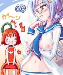 Rule 34 | 2girls, ^^^, aliasing, arrow (symbol), artist request, blush, breast envy, breasts, chili pepper, covered erect nipples, dress, earrings, flat chest, glasses, habanero-tan, habanero pepper, jewelry, large breasts, light purple hair, lowres, medium breasts, milk-san, milk carton, multiple girls, nipples, no bra, o o, open clothes, open shirt, orange hair, panties, red hair, sailor collar, see-through, shirt, short dress, striped clothes, striped panties, surprised, underwear