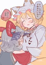Rule 34 | 2girls, anger vein, animal ears, blonde hair, blue dress, blush stickers, bow, breast smother, closed eyes, commentary request, curled horns, detached sleeves, dress, earrings, face to breasts, fox ears, fox girl, fox tail, grey hair, hat, highres, hoop earrings, horn bow, horn ornament, horns, jewelry, masanaga (tsukasa), multiple girls, multiple tails, red horns, tail, touhou, toutetsu yuuma, white hat, yakumo ran, yuri