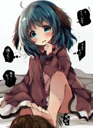 Rule 34 | 1boy, 1girl, ahoge, animal ears, bad id, bad pixiv id, bare legs, barefoot, bed, bed sheet, between legs, blush, brown hair, commentary request, dog ears, dress, fang, feet, foot on head, frilled sleeves, frills, green eyes, green hair, hand between legs, hand to own mouth, kasodani kyouko, long sleeves, looking down, on bed, open mouth, short dress, short hair, sitting, soles, solo focus, speech bubble, stepped on, stepping, sweat, tears, toes, touhou, translation request, uguisu mochi (ykss35), wavy mouth, white background, worried
