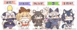 Rule 34 | +++, 5girls, :&gt;, :3, animal ear fluff, animal ears, arm at side, arms at sides, bare arms, bird tail, bird wings, black hair, blonde hair, blue eyes, bow, bowtie, breast pocket, brown eyes, brown hair, cat girl, chibi, closed eyes, detached sleeves, dress, egg, extra ears, eyewear on head, fang, fang out, fox ears, fox tail, full body, fur-trimmed sleeves, fur collar, fur scarf, fur trim, glasses, gloves, golden egg, grey hair, grey wolf (kemono friends), hair between eyes, hand on own hip, head wings, heterochromia, holding, holding weapon, jacket, kemono friends, lion (kemono friends), lion tail, long hair, long sleeves, medium hair, moose (kemono friends), moose ears, moose tail, multicolored hair, multiple girls, necktie, object on head, orange eyes, ostrich (kemono friends), outstretched arms, own hands together, pantyhose, parted lips, plaid, plaid neckwear, plaid skirt, plaid sleeves, pocket, scarf, shirt, short sleeves, sidelocks, silver fox (kemono friends), skirt, sleepy, smile, spread arms, tail, tanaka kusao, thighhighs, two-tone hair, weapon, white hair, wings, wolf ears, wolf girl, wolf tail, zettai ryouiki