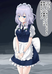 Rule 34 | 1girl, absurdres, apron, back bow, black background, blue dress, blue eyes, blue ribbon, blush, bow, braid, breasts, buttons, closed mouth, collared shirt, commentary request, dress, green bow, grey background, grey hair, hair between eyes, hair bow, highres, izayoi sakuya, jody know-grow-help, looking at viewer, maid, maid headdress, medium breasts, puffy short sleeves, puffy sleeves, ribbon, shirt, short hair, short sleeves, smile, smug, solo, standing, touhou, translation request, twin braids, white apron, white bow, white shirt, wrist cuffs