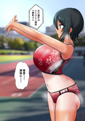 Rule 34 | 1girl, 9x2no18, absurdres, arms up, ass, black hair, blue eyes, breasts, buruma, cameltoe, facing away, female focus, highres, japanese text, large breasts, looking at viewer, medium hair, nijisanji, one-piece tan, onomachi haruka, open mouth, outdoors, outstretched arms, short hair, solo, speech bubble, sports uniform, steaming body, tan, tanline, track and field, virtual youtuber