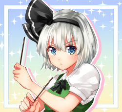 Rule 34 | 1girl, :&lt;, arms up, black neckwear, black ribbon, blue background, blue eyes, bob cut, border, breasts, colored shadow, commentary request, drop shadow, food, gradient background, green vest, hair ribbon, holding, holding food, holding pocky, konpaku youmu, looking at viewer, nagare, orange background, pocky, puffy short sleeves, puffy sleeves, ribbon, shadow, shirt, short hair, short sleeves, silver hair, small breasts, solo, sparkle background, standing, touhou, upper body, vest, white border, white shirt