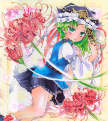 Rule 34 | 1girl, :o, anor, arm up, border, flower, green eyes, green hair, hand on own chest, hat, hat ribbon, light particles, long sleeves, looking at viewer, marker (medium), matching hair/eyes, millipen (medium), puffy sleeves, ribbon, rod of remorse, shiki eiki, short hair, skirt, solo, spider lily, touhou, traditional media, vest
