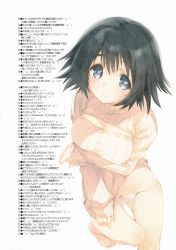 Rule 34 | 1girl, absurdres, barefoot, black hair, blue eyes, blush, bow, bow panties, breasts, cleavage, cleavage cutout, closed mouth, clothing cutout, feet, feet out of frame, highres, leg up, long sleeves, looking at viewer, medium breasts, mitsumi misato, panties, ribbed sweater, scan, shiina mayuri, short hair, simple background, sleeves past wrists, smile, solo, steins;gate, sweater, thighs, toes, underwear, white background