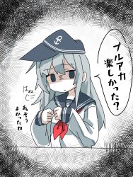Rule 34 | 1girl, anchor symbol, black headwear, black sailor collar, commentary request, grey eyes, grey hair, hibiki (kancolle), highres, kantai collection, long hair, looking at viewer, neckerchief, nyanzai-sensei, red neckerchief, sailor collar, solid oval eyes, solo, translation request, upper body