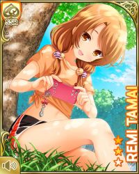Rule 34 | 1girl, :d, bare legs, black shorts, brown eyes, brown hair, card (medium), day, closed eyes, girlfriend (kari), grass, looking at viewer, low twintails, midriff, morning, official art, open mouth, orange shirt, outdoors, qp:flapper, shirt, shorts, sitting, smile, solo, tagme, tamai remi, tank top, tied shirt, tree, twintails, workout clothes
