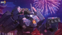 Rule 34 | ?, ??, blue sky, chinese text, confused, firework background, fireworks, highres, honkai (series), honkai impact 3rd, logo, looking to the side, night, official art, official wallpaper, robot, sky, solo, solo focus, sticker, upper body
