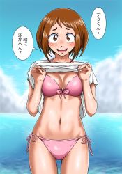 Rule 34 | 1girl, :d, bikini, blue sky, blush stickers, boku no hero academia, breasts, brown eyes, brown hair, cleavage, clothes lift, cloud, commentary request, day, front-tie bikini top, front-tie top, gluteal fold, lifted by self, matsuba gogatsu, medium breasts, midriff, navel, ocean, open mouth, parted bangs, pink bikini, shirt, shirt lift, short eyebrows, short hair, side-tie bikini bottom, sky, smile, solo, speech bubble, swimsuit, translation request, uraraka ochako, white shirt