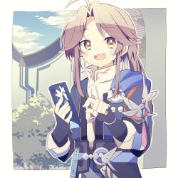 Rule 34 | 1boy, absurdres, arch, architecture, blue coat, blue gloves, blue sky, blush, border, bush, cellphone, cloud, coat, commentary, east asian architecture, fingerless gloves, gloves, high collar, highres, holding, holding phone, honkai: star rail, honkai (series), light brown hair, looking at viewer, male focus, open mouth, outdoors, panties, phone, ponytail, sheath, shirt, sidelocks, sky, smile, solo, symbol-only commentary, teeth, tofu 1031, underwear, upper teeth only, white panties, white shirt, yanqing (honkai: star rail), yellow eyes