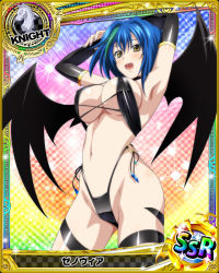 Rule 34 | 10s, 1girl, artist request, blue hair, breasts, card (medium), character name, checkered background, chess piece, cleavage, covered erect nipples, demon wings, gradient background, green hair, high school dxd, knight (chess), large breasts, multicolored hair, nail polish, official art, rainbow background, runes, short hair, solo, streaked hair, thighhighs, trading card, two-tone hair, wings, xenovia quarta, yellow eyes