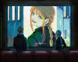 Rule 34 | 1boy, 2girls, alternate eye color, bad id, bad twitter id, black coat, black shirt, braid, braided ponytail, brown hair, chainsaw man, coat, ear piercing, eyepatch, facial hair, flat screen tv, green eyes, highres, kishibe (chainsaw man), light smile, long hair, long sleeves, looking back, makima (chainsaw man), multiple girls, open mouth, piercing, ponytail, quanxi (chainsaw man), ringed eyes, screen, sensui n, shirt, shirt tucked in, short hair, smile, television, theater, very long hair, watching television