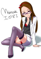 Rule 34 | 10s, 1girl, bra, brown hair, character name, clearite, colorized, feet, glasses, highres, idolmaster, idolmaster (classic), idolmaster 2, lingerie, long hair, looking at viewer, minase iori, no shoes, office lady, panties, red bra, red eyes, red panties, signature, simple background, smile, solo, thighhighs, toes, underwear, white background, zettai ryouiki