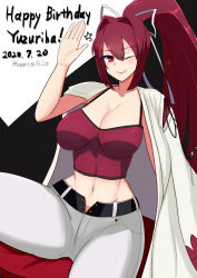 Rule 34 | 1girl, arm up, belt, breasts, camisole, character name, cleavage, happy birthday, highres, jacket, jacket on shoulders, long hair, navel, pants, purple hair, red camisole, red eyes, ribbon, smile, solo, star (symbol), tomo (bacantshift1st), tsu-mo3, under night in-birth, very long hair, white pants, white ribbon, yuzuriha (under night in-birth)