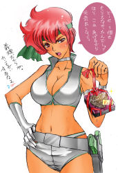 Rule 34 | 1girl, blush, breasts, chocolate, cleavage, dark skin, dark-skinned female, dirty pair, food, green headband, gun, hand on own hip, happy valentine, headband, highres, holding, holding chocolate, holding food, holster, holstered, kei (dirty pair), looking to the side, midriff, open mouth, red eyes, red hair, retro artstyle, shiri kodama nuku zou, short hair, solo, speech bubble, tan, tomboy, translation request, v-shaped eyebrows, valentine, weapon