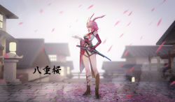 Rule 34 | 1girl, aleihuai biao, animal ears, architecture, armor, bare shoulders, black footwear, boots, character name, closed mouth, east asian architecture, fox ears, full body, gauntlets, grey sky, hair between eyes, hair ornament, highres, holding, holding sword, holding weapon, honkai (series), honkai impact 3rd, japanese armor, japanese clothes, katana, looking at viewer, outdoors, petals, pink hair, purple eyes, sheath, sheathed, single gauntlet, sky, solo, standing, sword, weapon, yae sakura, yae sakura (flame sakitama)