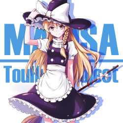 Rule 34 | &gt;:), 1girl, apron, arm up, black dress, black hat, bow, braid, broom, brown eyes, buttone, buttons, character name, closed mouth, copyright name, dress, fish.boy, frills, front braid, hat, hat bow, highres, holding, kirisame marisa, legs up, looking at viewer, puffy short sleeves, puffy sleeves, shade, shirt, short sleeves, side braid, simple background, single braid, solo, standing, touhou, turtleneck, v-shaped eyebrows, waist apron, white background, white bow, white shirt, witch hat