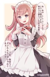 Rule 34 | 1girl, agnes digital (umamusume), alternate costume, animal ears, blue eyes, blush, breasts, commentary request, fidgeting, highres, horse ears, horse girl, horse tail, kukimaru, long hair, looking at viewer, maid, maid headdress, open mouth, pink hair, simple background, small breasts, tail, translation request, umamusume