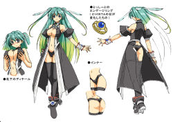 Rule 34 | 1girl, aqua hair, ass, black panties, black thighhighs, grabbing another&#039;s breast, breast hold, breast lift, breasts, character sheet, chiivistan, cleavage, covered erect nipples, grabbing, green hair, hair ribbon, jewelry, large breasts, long hair, midriff, model sheet, multiple views, os-tan, panties, partially translated, ribbon, ring, see-through, thighhighs, thong, translation request, turnaround, twintails, underwear, vista-tan, watch, wristwatch, zettai ryouiki