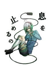 Rule 34 | 1boy, bandages, blood, full body, headphones, highres, male focus, rolling girl (vocaloid), silver hair, solo, tears, translation request, usb, utatane piko, vocaloid, white background