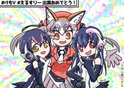 Rule 34 | 3girls, african penguin (kemono friends), animal costume, animal ear fluff, animal ears, highres, humboldt penguin (kemono friends), island fox (kemono friends), kemono friends, kemono friends v project, looking at viewer, multiple girls, p alti, penguin costume, virtual youtuber