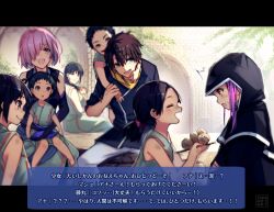 Rule 34 | 3boys, 5girls, :d, ^^^, animal hood, artist name, baby, baby carry, bad id, bad pixiv id, black capelet, black cloak, black hair, black shirt, blouse, blush, brown hair, capelet, carimarica, carrying, child, cloak, commentary request, day, dialogue box, fate/grand order, fate (series), food, fujimaru ritsuka (male), fujimaru ritsuka (male) (true ether chaldea uniform), gloves, hair between eyes, hair over one eye, holding, holding food, hood, hood up, hooded cloak, hug, hug from behind, letterboxed, light purple hair, looking at another, mash kyrielight, medusa (fate), medusa (lancer) (fate), medusa (rider) (fate), multiple boys, multiple girls, official alternate costume, open mouth, outdoors, parted bangs, piggyback, pink hair, plant, plate, ponytail, purple eyes, purple gloves, religious offering, rider, scarf, shirt, short hair, sidelocks, sitting, sitting on lap, sitting on person, sleeves rolled up, smile, sweatdrop, swept bangs, tagme, translation request, tree, two side up