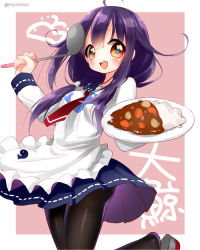 Rule 34 | 10s, 1girl, ahoge, apron, black pantyhose, blue skirt, blush, character name, curry, curry rice, food, kantai collection, ladle, long hair, minami (apricot tea), name connection, necktie, open mouth, outside border, pantyhose, plate, pleated skirt, purple hair, red eyes, rice, skirt, solo, taigei (kancolle), whale