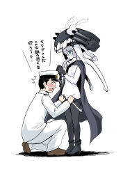 Rule 34 | 10s, 1boy, 1girl, abyssal ship, admiral (kancolle), aqua eyes, bdsm, blush, bodysuit, bondage, bound, cape, cuffs, gloves, handcuffs, hat, kantai collection, kneeling, marugoshi (54burger), military, military uniform, monster, naval uniform, open mouth, pale skin, personification, silver hair, sweatdrop, translated, undressing, uniform, wo-class aircraft carrier